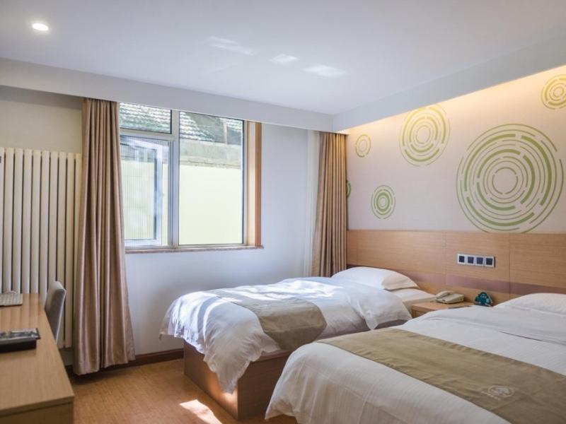 Greentree Inn Beijing Dongcheng District Wangfujin South Luogu Lane Houhai Express Hotel מראה חיצוני תמונה