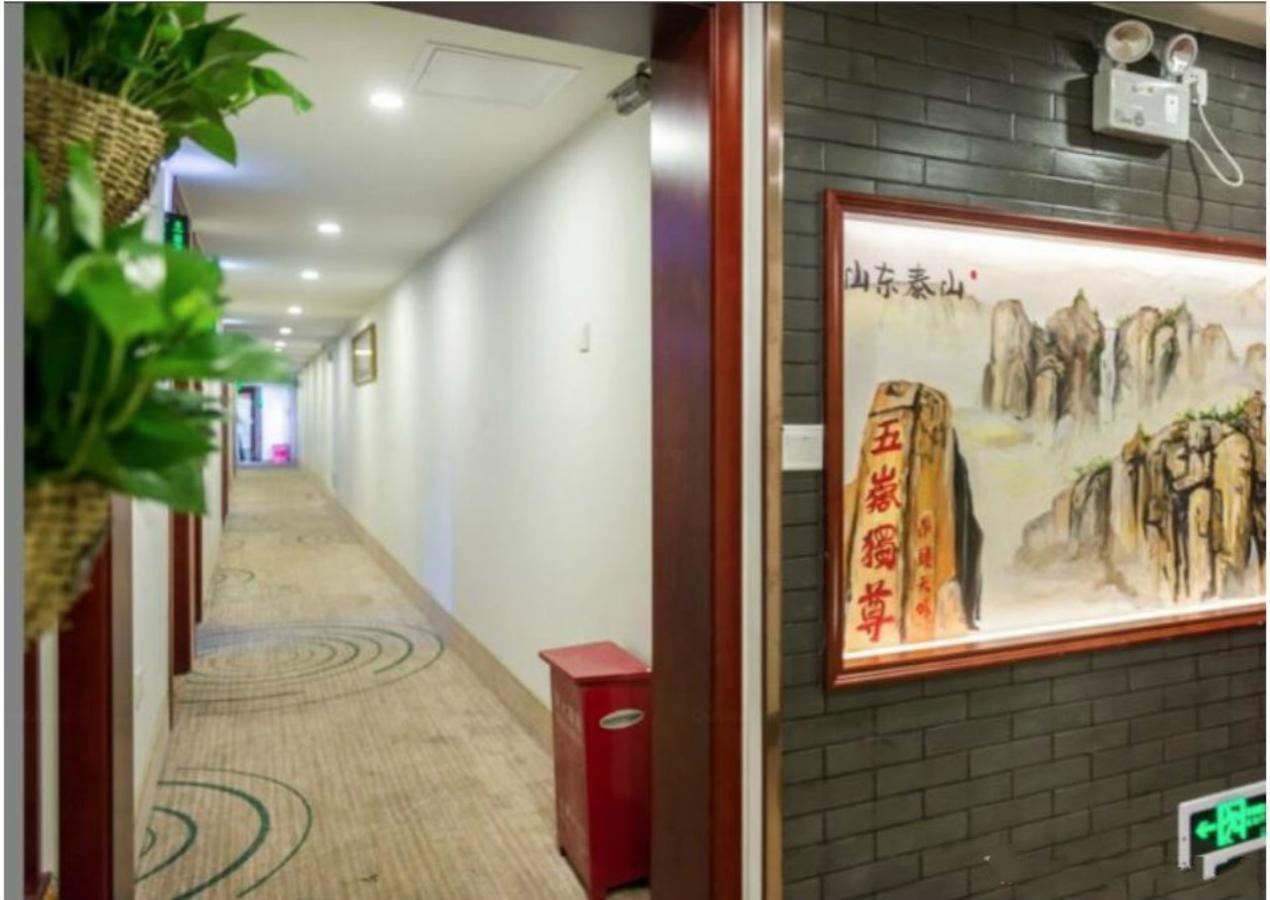 Greentree Inn Beijing Dongcheng District Wangfujin South Luogu Lane Houhai Express Hotel מראה חיצוני תמונה